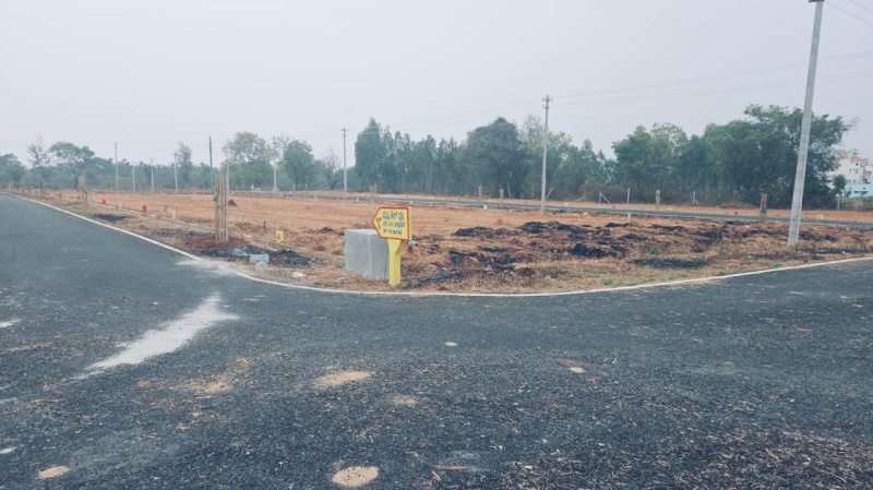  1163 Sq.ft. Residential Plot for Sale in T Narasipura Road, Mysore