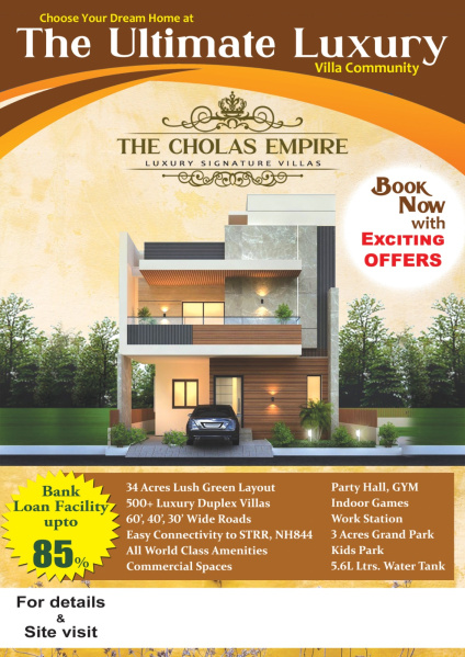 3 BHK 1500 Sq.ft. Villa for Sale in Rayakottai Road, Hosur