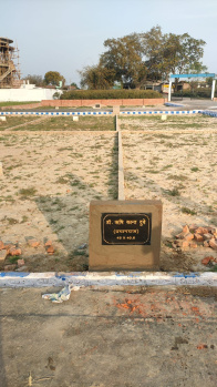  Residential Plot for Sale in Pura Mufti, Allahabad