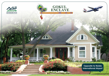  Residential Plot for Sale in Solra, Palwal