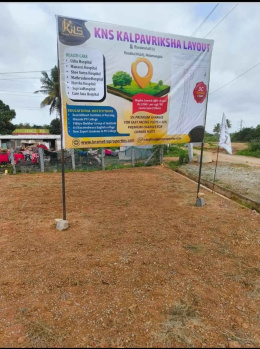  Residential Plot for Sale in Nelamangala, Bangalore