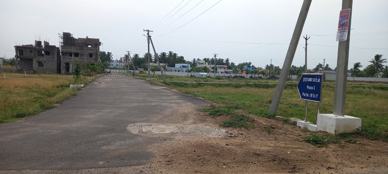  Residential Plot 1200 Sq.ft. for Sale in No 1 Tollgate, Tiruchirappalli