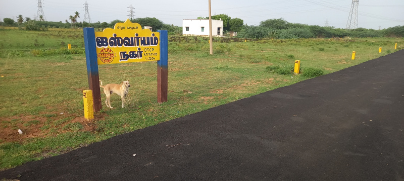  1200 Sq.ft. Residential Plot for Sale in Nagamangalam, Tiruchirappalli