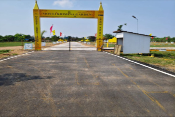  Residential Plot for Sale in Acharapakkam, Chengalpattu