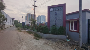  Commercial Land for Sale in Siruseri, Chennai