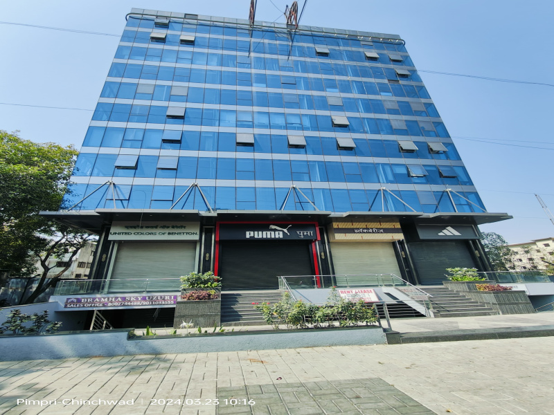  Office Space 350 Sq.ft. for Sale in Pimpri Chinchwad, Pune