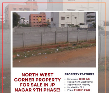 Residential Plot for Sale in JP Nagar 9th Phase, Bangalore