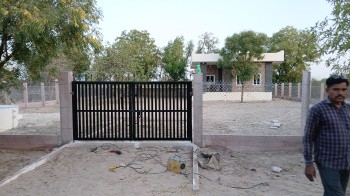 2 BHK Farm House for Sale in Mathania, Jodhpur