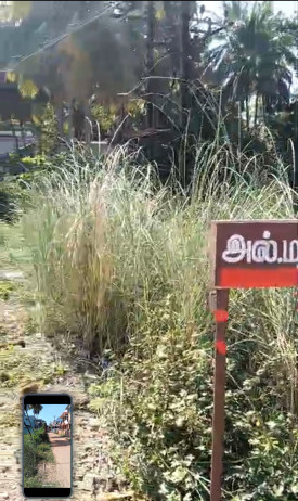  Commercial Land 10000 Sq.ft. for Sale in Papanasam, Thanjavur