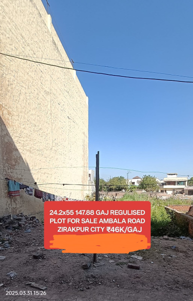  Residential Plot 1500 Sq.ft. for Sale in Ambala Highway, Zirakpur