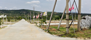  Residential Plot for Sale in Bidadi, Bangalore