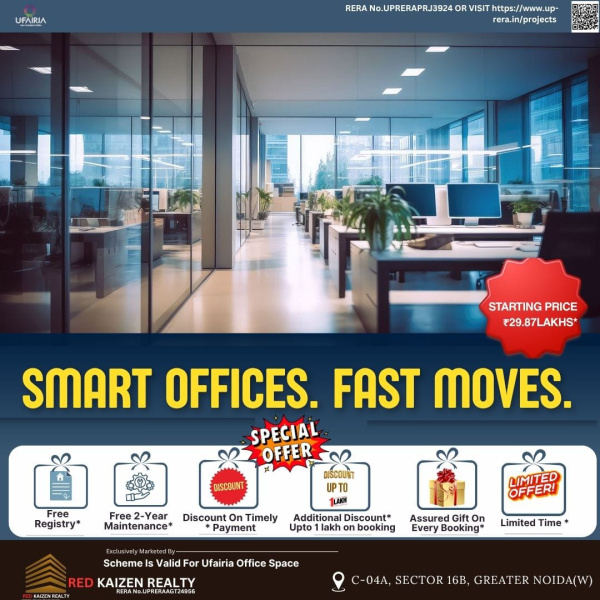  Office Space 320 Sq.ft. for Sale in Sector 16B Greater Noida West