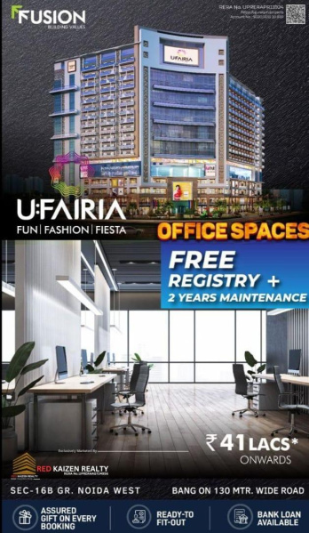  Office Space 320 Sq.ft. for Sale in Sector 16B Greater Noida West