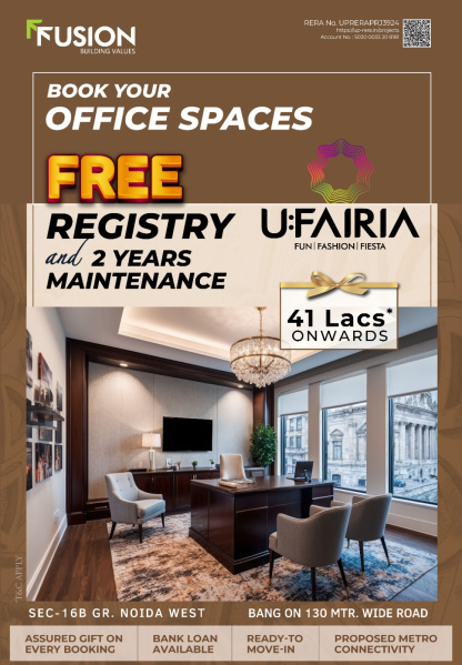  Office Space 320 Sq.ft. for Sale in Sector 16B Greater Noida West