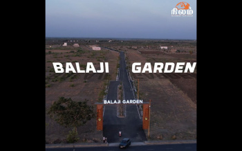 Industrial Land for Sale in Sattur, Virudhunagar