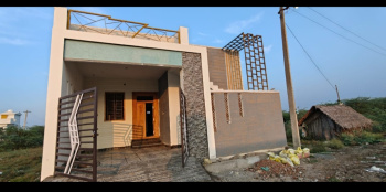 2 BHK House for Sale in Chidambaram, Cuddalore