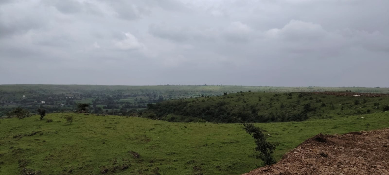  25 Acre Industrial Land for Sale in Rajgurunagar Khed, Pune