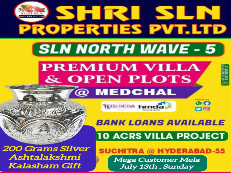  Residential Plot 167 Sq. Yards for Sale in Kompally, Hyderabad