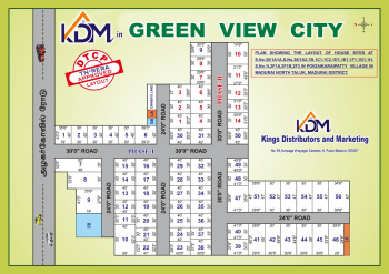  Residential Plot for Sale in Alagar Kovil Road, Madurai