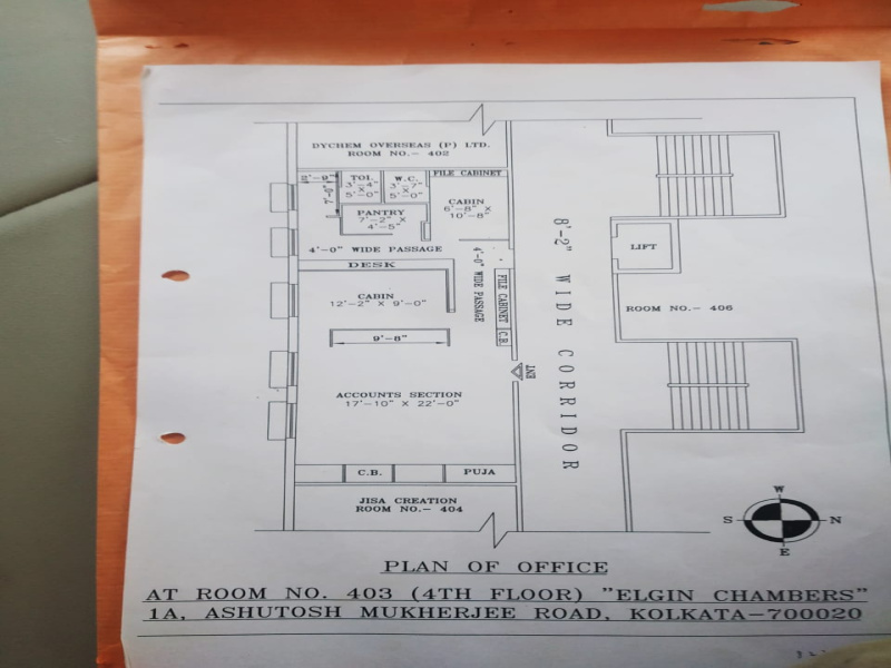  1118 Sq.ft. Office Space for Sale in Ashutosh Mukherjee Road, Kolkata