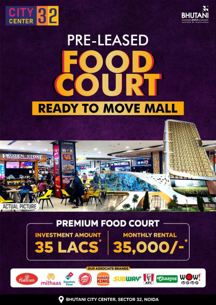  200 Sq.ft. Commercial Shop for Sale in Sector 33 Noida