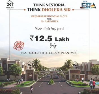  Residential Plot for Sale in Dholera, Ahmedabad