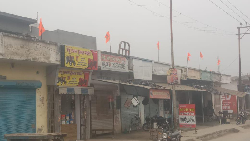  Showroom 2500 Sq.ft. for Rent in Dehradun Road, Saharanpur