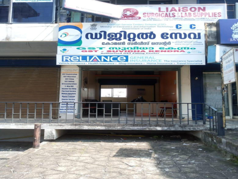  Commercial Shop 150 Sq.ft. for Rent in Ulloor, Thiruvananthapuram