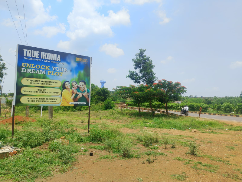  Residential Plot 183 Sq. Yards for Sale in Sadasivpet, Sangareddy