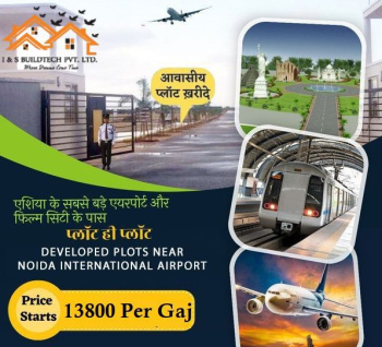  Residential Plot for Sale in Sohna, Gurgaon