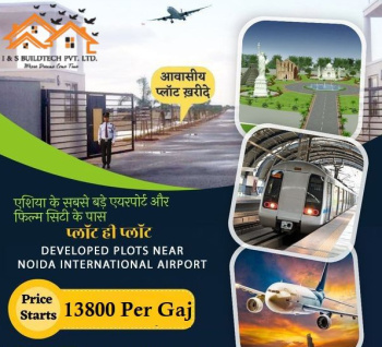  Residential Plot for Sale in Tappal, Aligarh