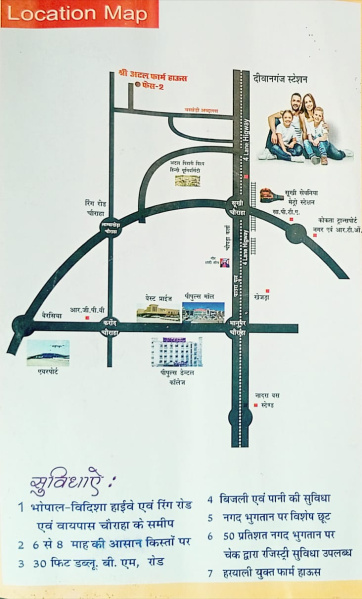 7 BHK Farm House 5000 Sq.ft. for Sale in Sukhi Sewaniya, Bhopal