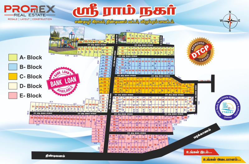  Residential Plot 1000 Sq.ft. for Sale in Tindivanam, Villupuram