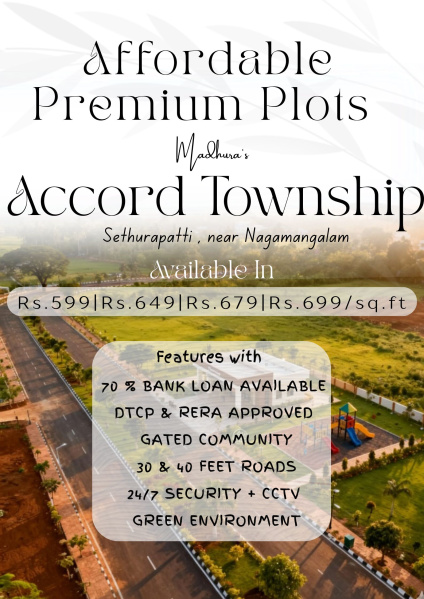  1200 Sq.ft. Residential Plot for Sale in Fathima Nagar, Tiruchirappalli