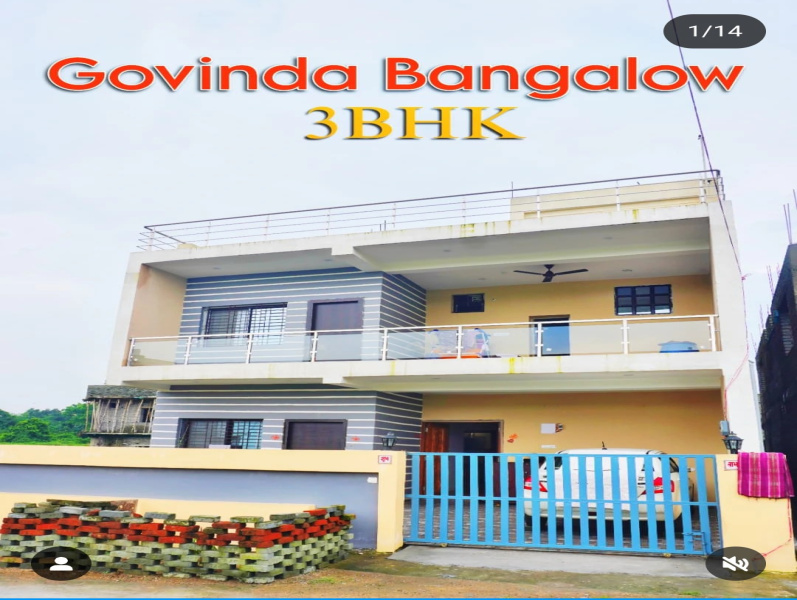 3.5 BHK Villa 2470 Sq.ft. for Sale in Barwadda, Dhanbad
