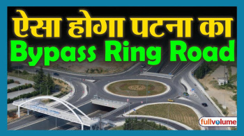  Residential Plot for Sale in Beldari Chak, Patna