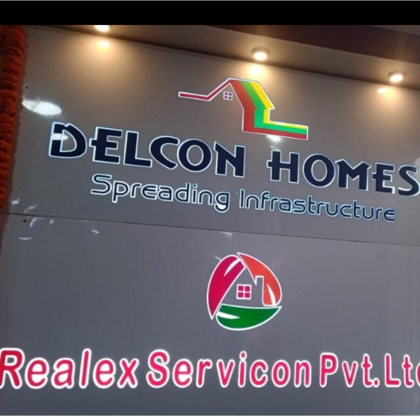 4 BHK House 800 Sq.ft. for Sale in Pithoria Chowk, Ranchi