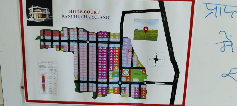 4 BHK House 800 Sq.ft. for Sale in Pithoria Chowk, Ranchi