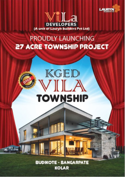  Residential Plot for Sale in Bangalore