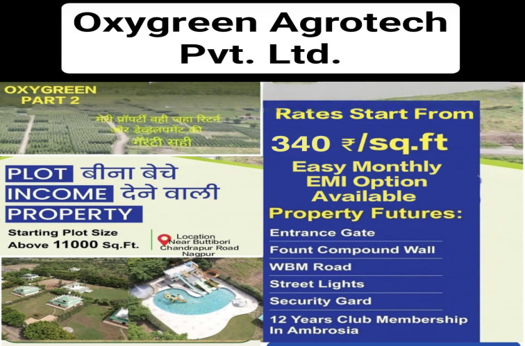 1 BHK 11000 Sq.ft. Farm House for Sale in Rama Dam, Nagpur