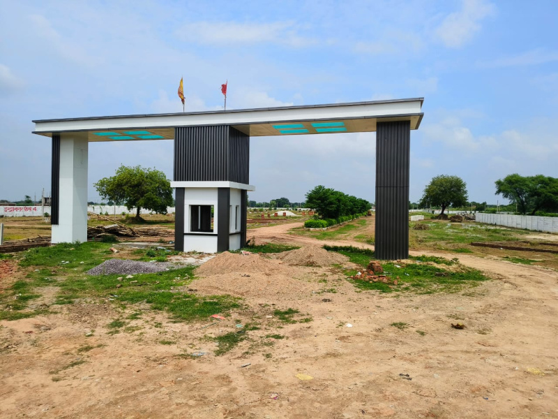  Residential Plot 900 Sq.ft. for Sale in Naubasta, Kanpur