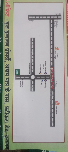  50 Sq. Yards Residential Plot for Sale in Rukmani Vihar, Vrindavan