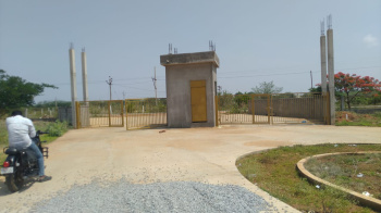  Residential Plot for Sale in Hindupur, Anantapur