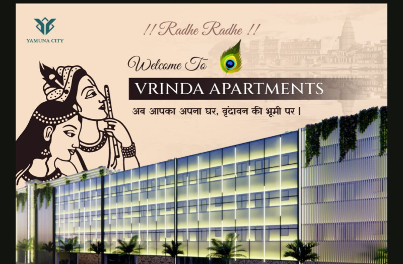 Studio Apartment 620 Sq.ft. for Sale in Sunrakh Road, Vrindavan