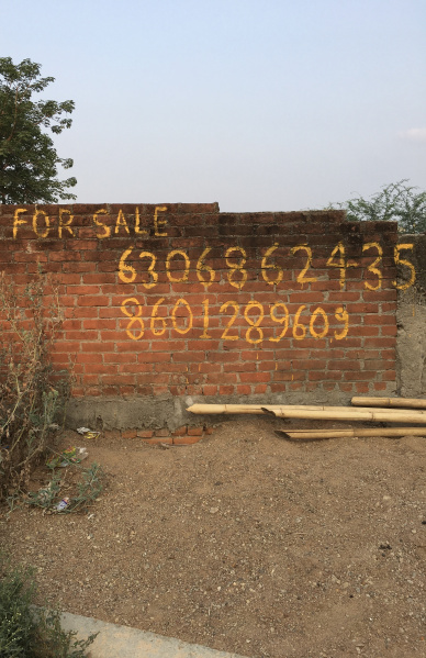  Residential Plot 1700 Sq.ft. for Sale in Chaman Enclave, Kursi Road, Lucknow