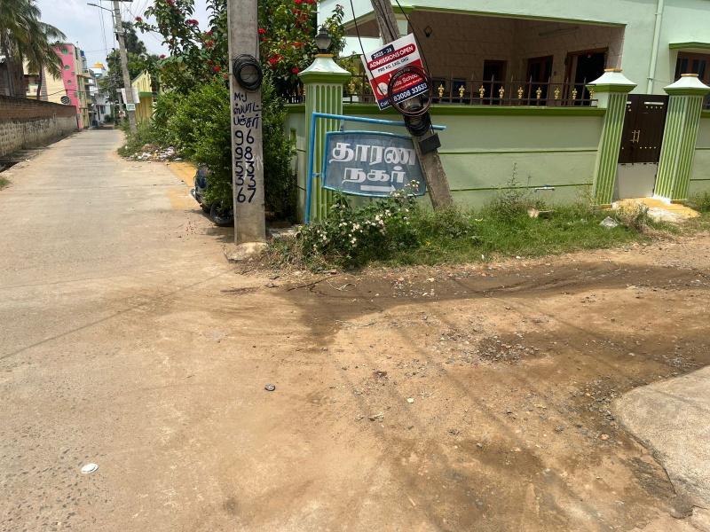  Residential Plot 2180 Sq.ft. for Sale in Elampillai, Salem