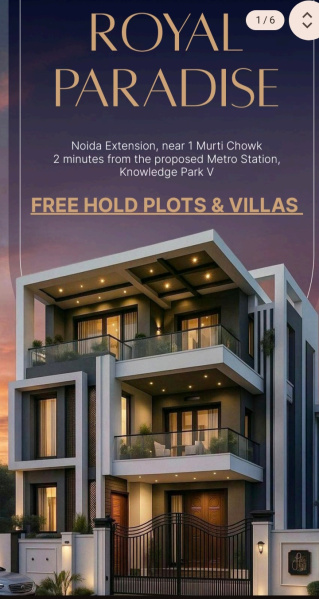  Residential Plot 35000 Sq. Yards for Sale in Sector 12, Greater Noida