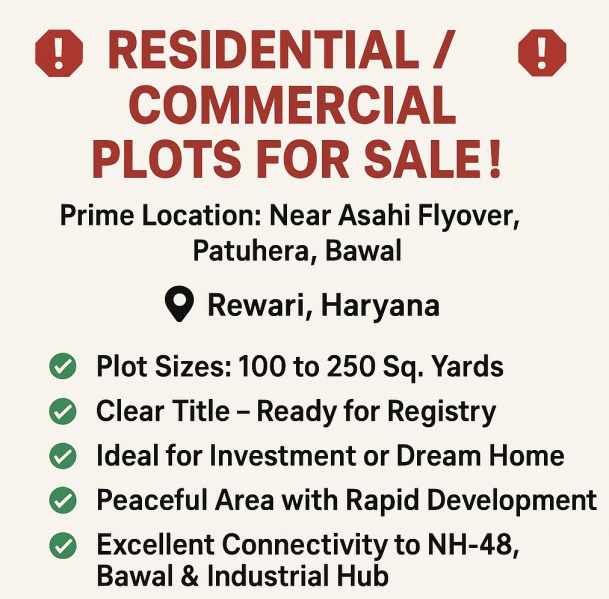  125 Sq. Yards Residential Plot for Sale in Bawal, Rewari
