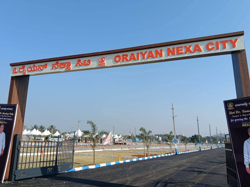  Residential Plot 1200 Sq.ft. for Sale in Banashankari Stage 2, Bangalore