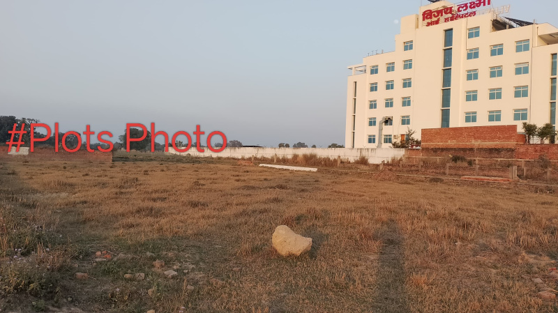  Residential Plot 1152 Sq.ft. for Sale in Faizabad Road, Barabanki
